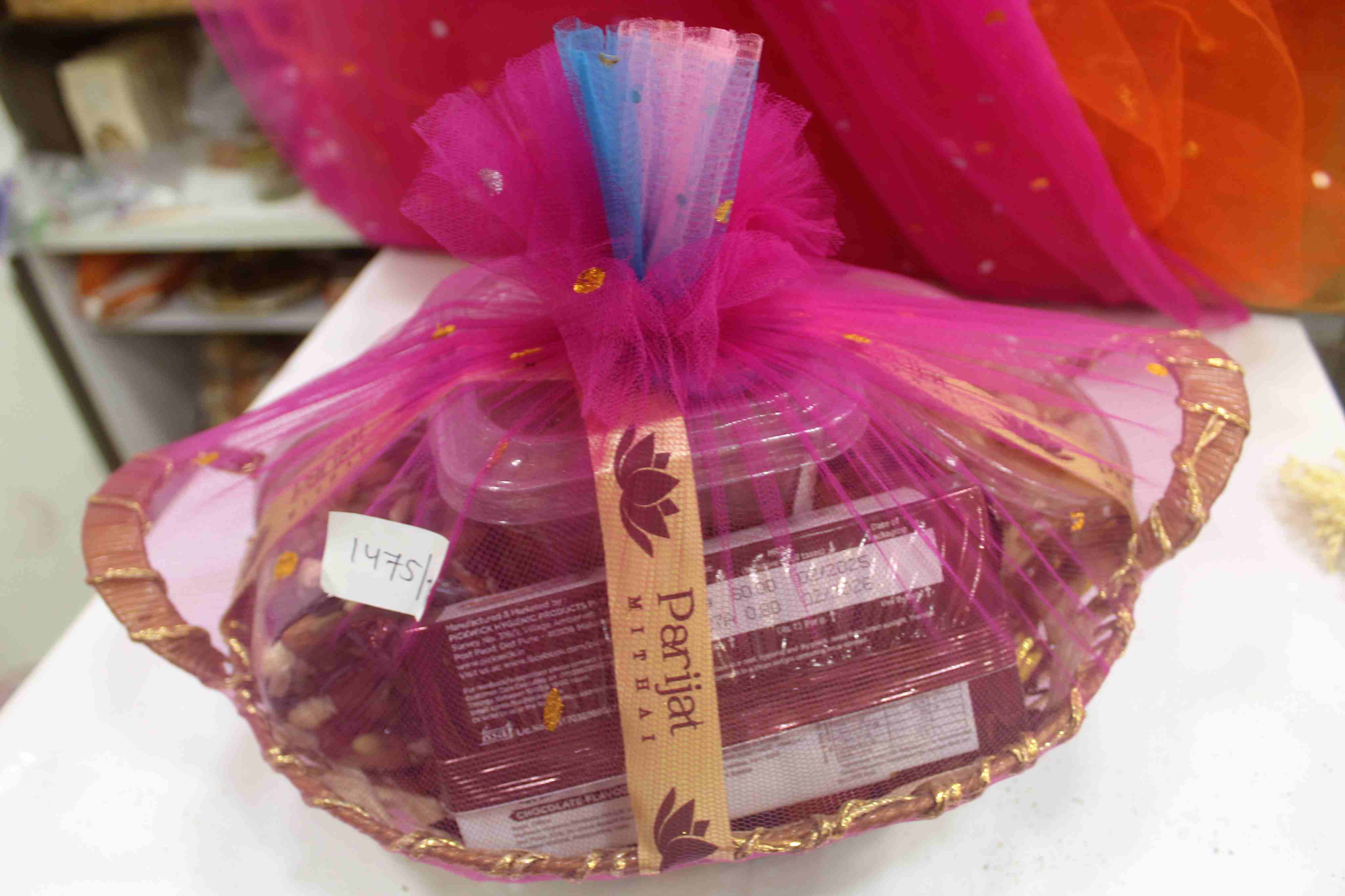 Gift Hampers